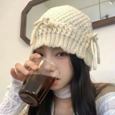 私人地区